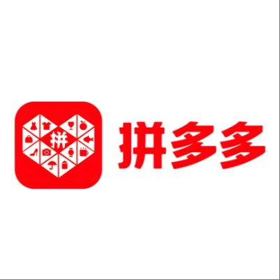  汕头拼多多云仓一件代发，拼多多电子面单快递仓储代发