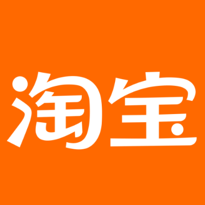 汕头淘宝云仓一件代发，淘宝菜鸟电子面单快递仓储代发
