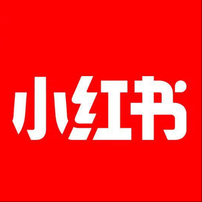  汕头小红书云仓一件代发，小红书电子面单快递仓储代发