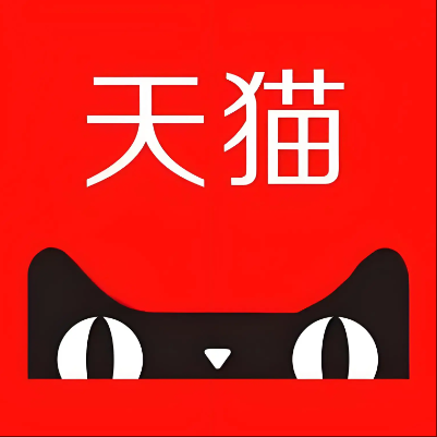 汕头天猫云仓一件代发，天猫电子面单快递仓储代发