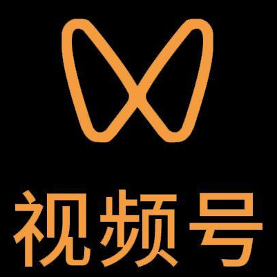 汕头微信视频号多云仓一件代发，微信视频号电子面单快递仓储代发